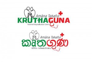 Kruthaguna-logo
