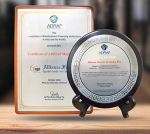 ADFLAP-Award