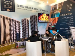 Marina Square – Uptown Colombo participates in LPS Shanghai 2019