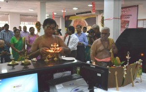 People’s Bank celebrates Thai Pongal at Wellawatte branch
