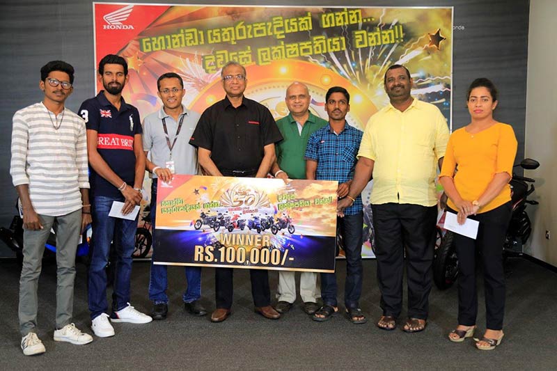 1st week winners of Honda Dawase Lakshapathi draw