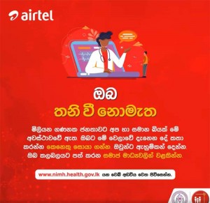 Airtel partners with NIMH to create awareness on mental health during COVID-19