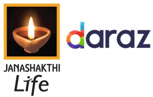 Janashakthi Life partners with Daraz to strengthen their commitment as a purpose driven insurer in these challenging times