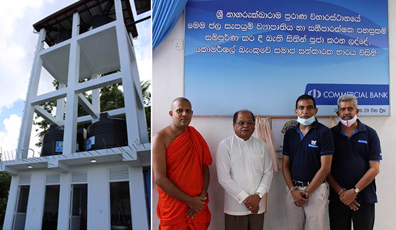 ComBank provides water & sanitation facilities to Sri Nagarukkarama Temple