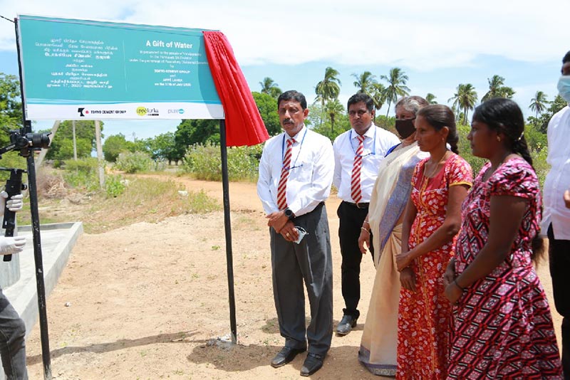 Tokyo Cement Gifts Clean Drinking Water to Three Villages in Poonakary