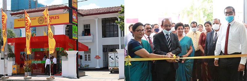 People's Bank Rajagiriya Service Center moves to new premises
