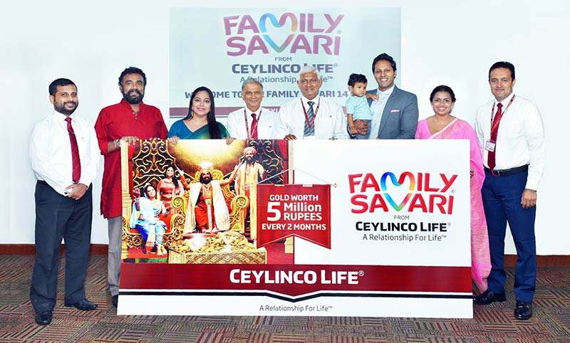 Representatives of Ceylinco Life’s senior management and Marketing Division with the four Family Savari Brand Ambassadors at the launch of the 14th edition of the promotion.  