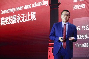 Huawei Executive Director David Wang launches all-scenario intelligent connectivity solutions 
