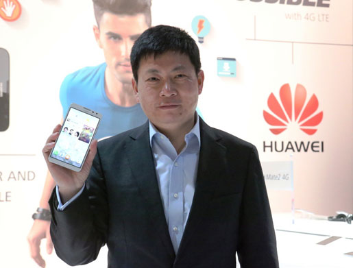 Richard-Yu_CEO_Huawei-Consumer-BG (1)