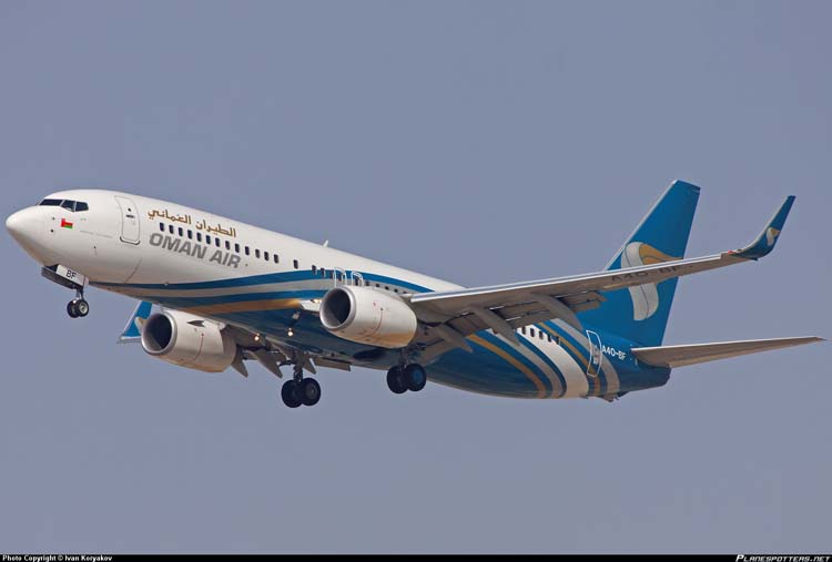 A4O-BF-Oman-Air-Boeing-737-800