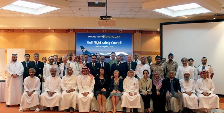 Gulf-Flight-Safety-Council-Meeting