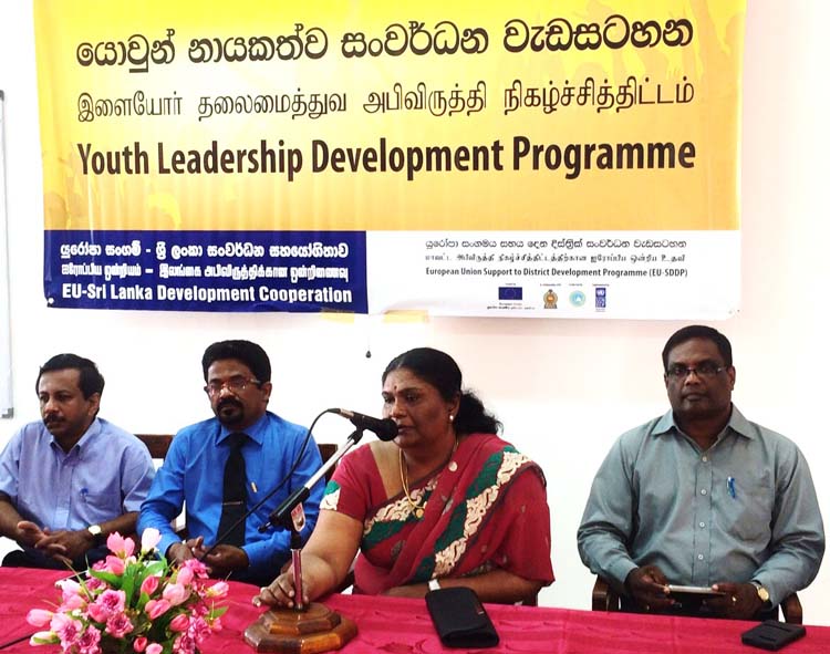 Inauguration of the Programme in Batticaloa