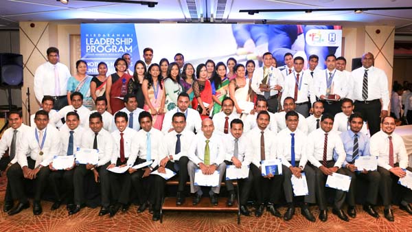 The Graduating Class of the Hirdaramani Leadership Program 2015