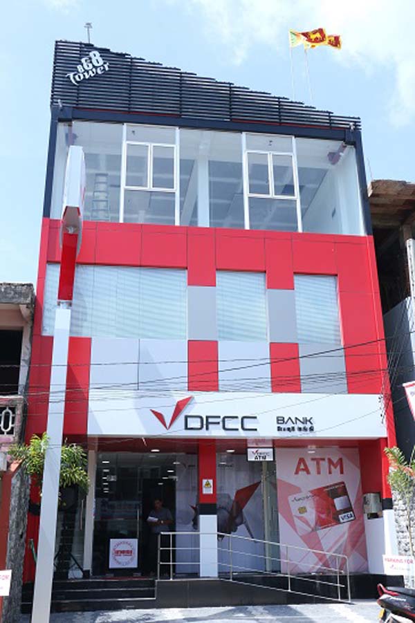 Weligama Branch (2)