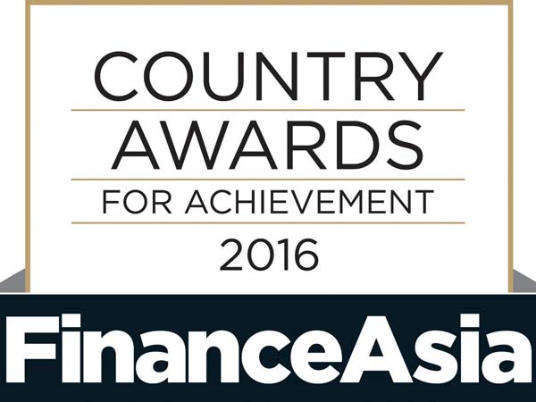 FinanceAsia 2016 Logo