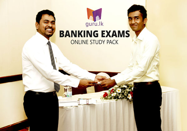 Guru lk -5000 banking subjects