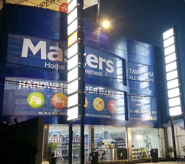 IMAGE – Masters Hardware Supermarket
