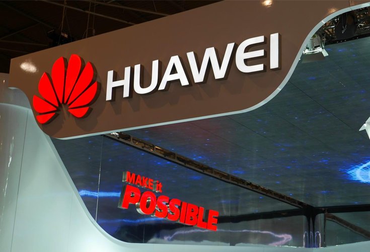 Huawei Global Brand