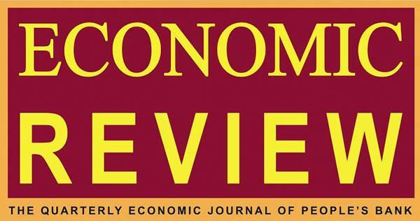 Economic Review Logo