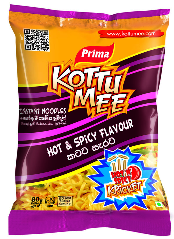 Hot & Spicy Cricket pack copy