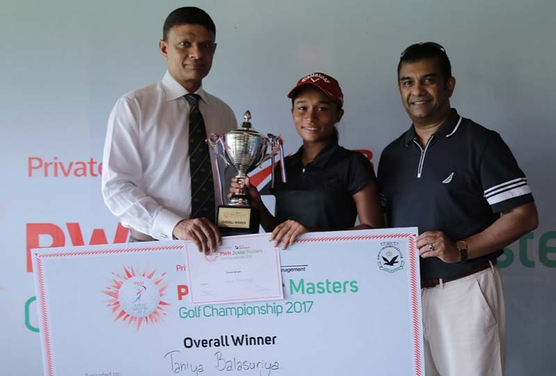 NDB-Private-Wealth-Junior-Masters-Challenge-Trophy—1