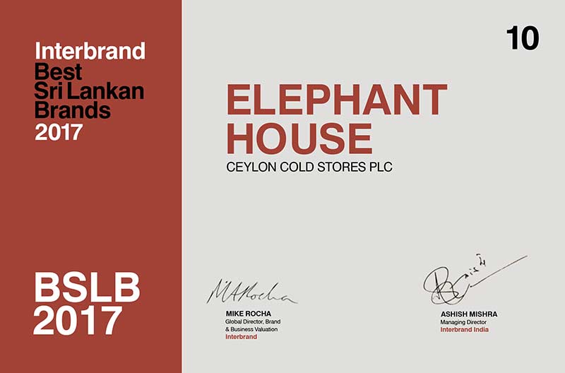 Interbrand-Best-Sri-Lankan-Brands-2017