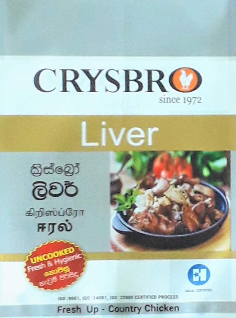 Crysbro-Liver