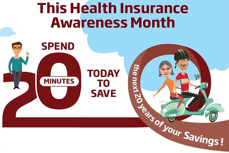 Health-Insurance-Awareness-Month-Logo