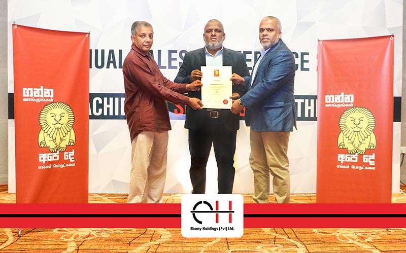 Dr.-Sumith-Wanniarachi,-Board-Director-representing-the-Mawbima-Lanka-Foundation-presented-the-certification-to-Ebony-Holding’s-Chairman-Mr.-Rasmi-Raheem-and-to-the-Managing-Director-Mr.-Raseen-Raheem.-