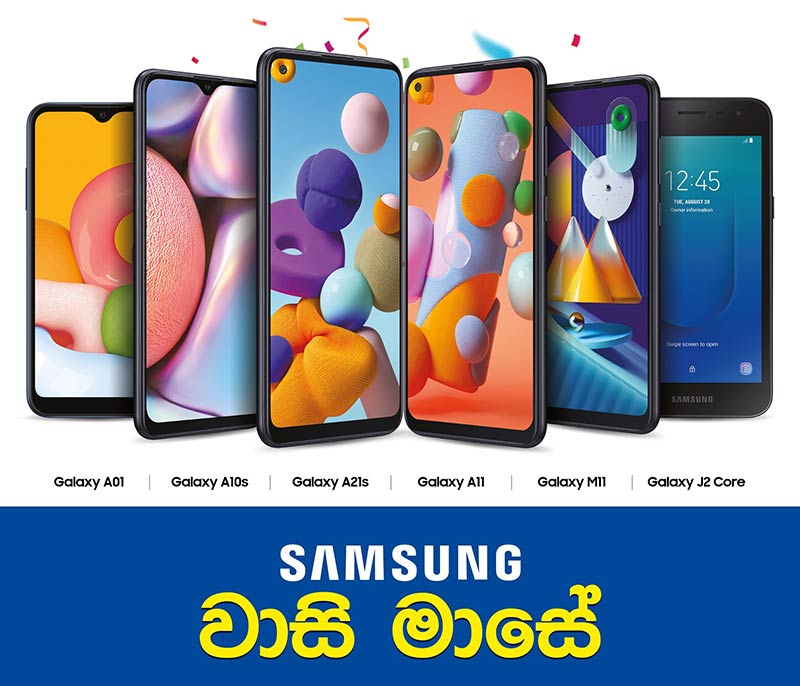Samsung Sri Lanka Brings Exciting Line Up Of Promotions For Customers And Its Dealer Network This September Ceylon Business Reporter