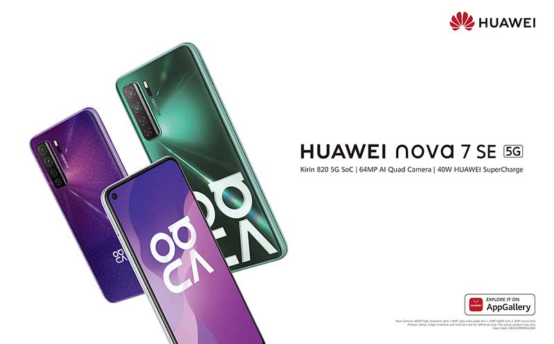5G-smartphone-Huawei-Nova-7-SE-for-every-Sri-Lankan-is-now-available-for-pre-order
