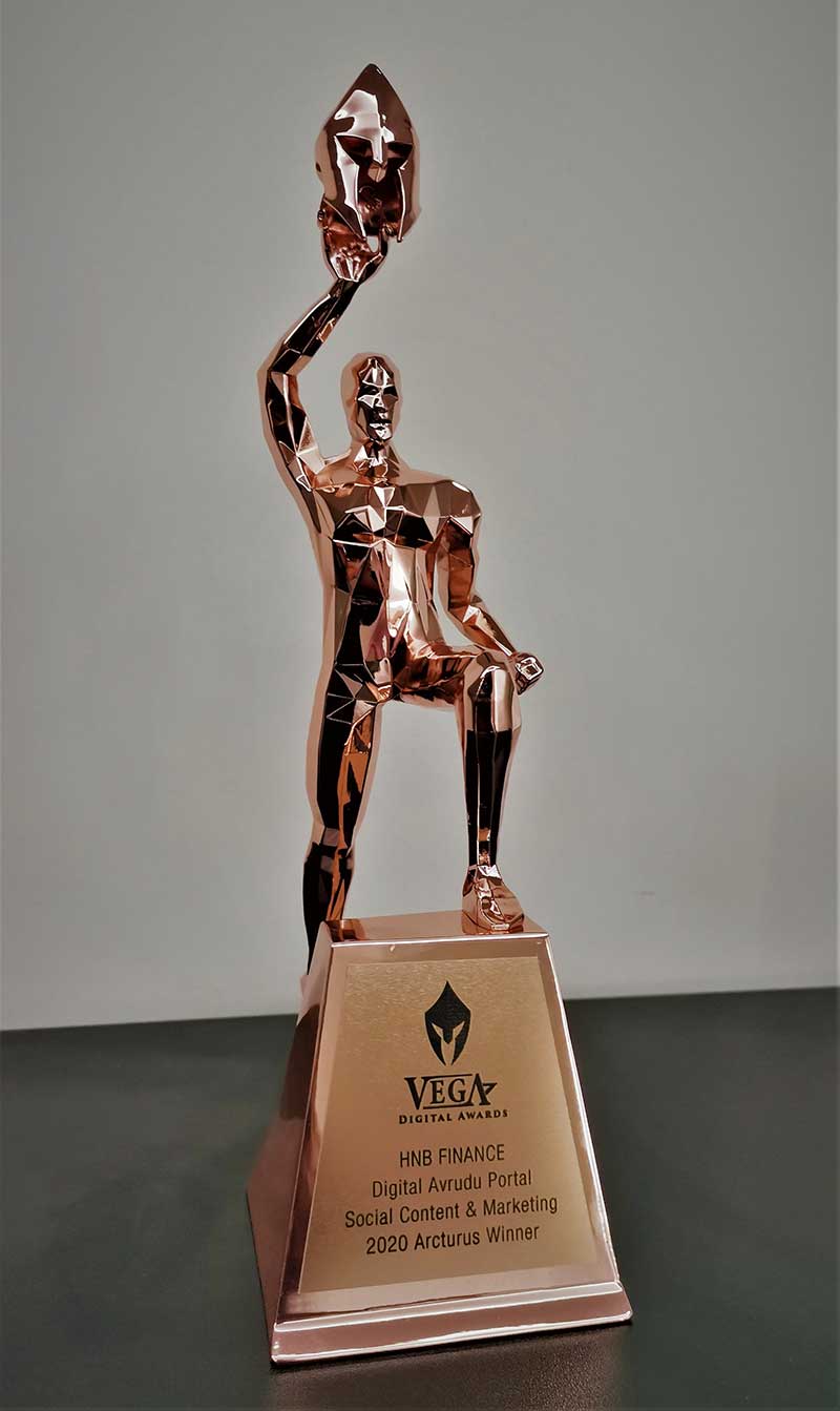 Image-2_HNB-FINANCE’s-Vega-Digital-Award