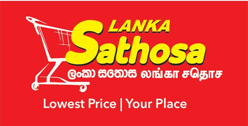 Lanka-Sathosa