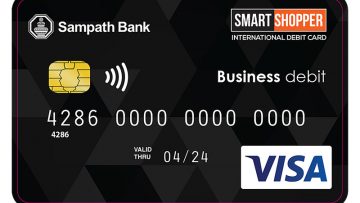 Sampath-Bank-Visa-Business-Debit-Card