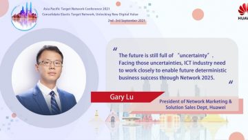 Gary-Lu-President-of-Network-Marketing-Solution-Sales-Department-Huawei