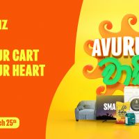 Daraz Avurudu Wasi' is back with the best deals of the season! - Ceylon  Business Reporter