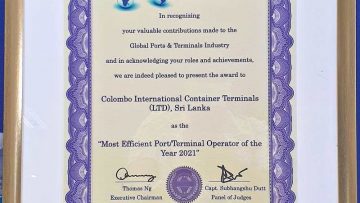 CICT Most Efficient Terminal Award