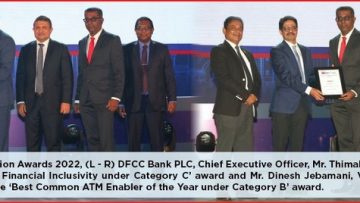 DFCC-Bank-LankaPay-Technovation-Awards-2022