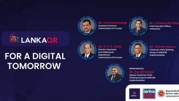 LANKAQR-launches-its-inaugural-webinar-series-to-educate-citizenry-on-QR-payments