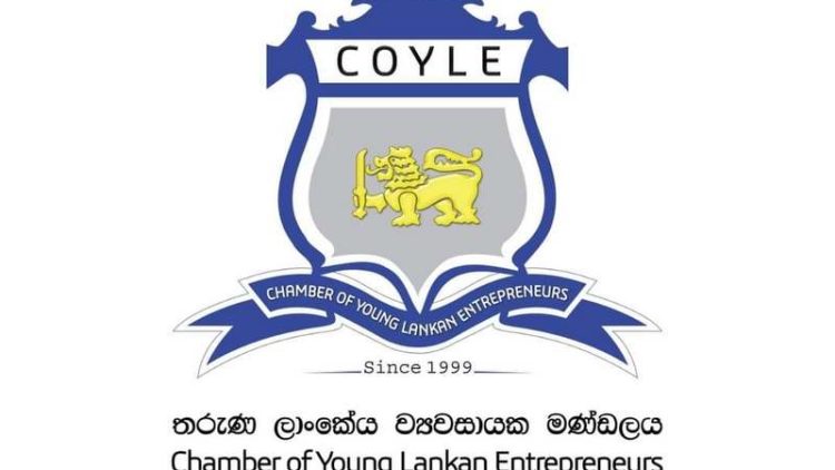 COYLE-Logo