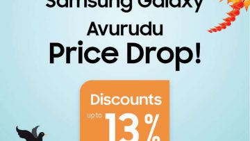 Samsung Galaxy Avurudu Price Drop (1)