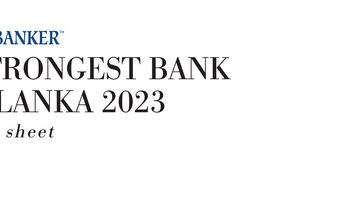 Strongest Bank Logo